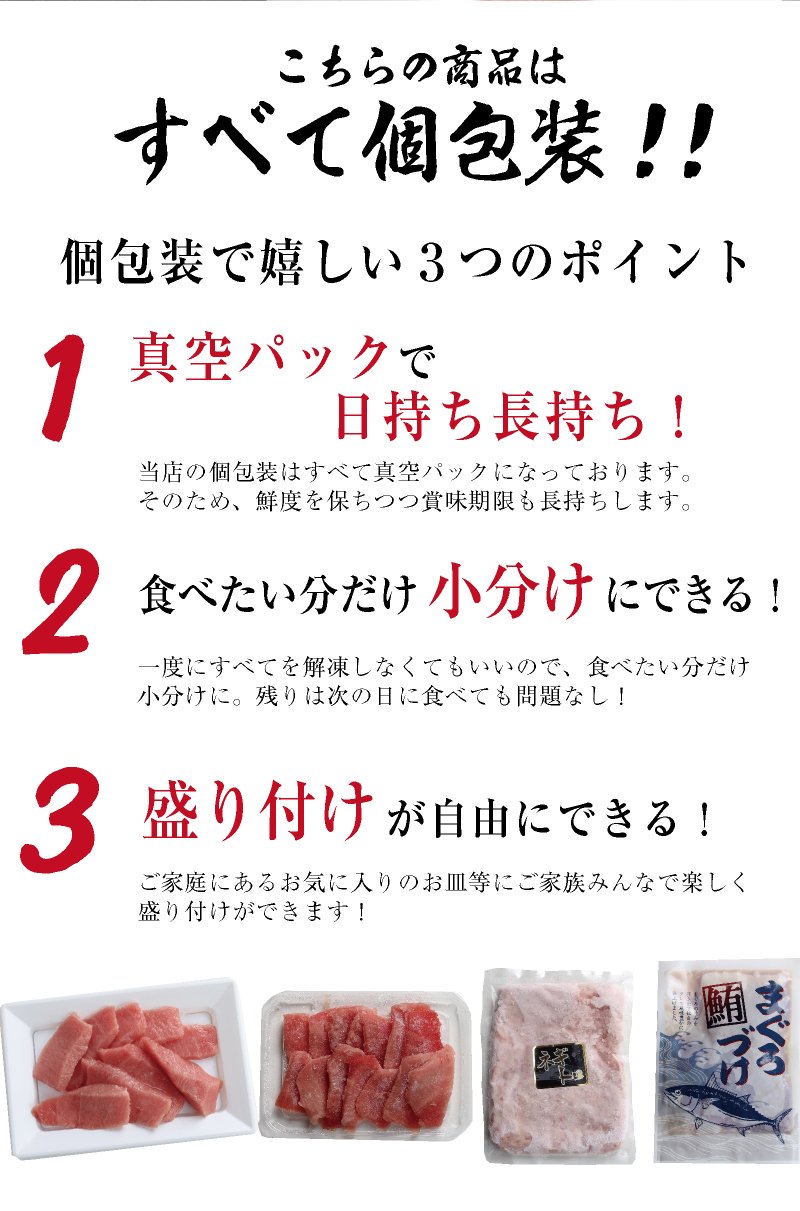 海鮮丼 お 取り寄せ